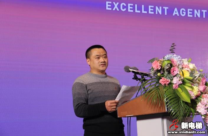 连接·传承 青春再出发--上海富士电梯2020营销年会成功举办(图16) 连接·传承 青春再出发--上海富士电梯2020营销年会成功举办(图16)