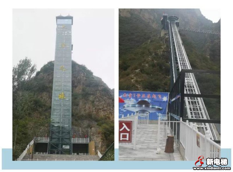 莱茵助力清泉山太空之旅 游客不必再走回头路(图3) 莱茵助力清泉山太空之旅 游客不必再走回头路(图3)