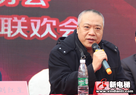 唐山市电梯安装维保行业协会召开2019年度工作会议暨迎新春联欢会(图8) 唐山市电梯安装维保行业协会召开2019年度工作会议暨迎新春联欢会(图8)