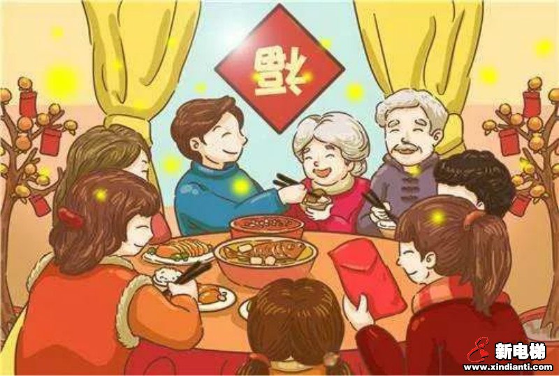 莱茵安全百科︱春运安全出行小贴士(图8) 莱茵安全百科︱春运安全出行小贴士(图8)