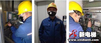 逆流而上、共克时艰!电梯人在行动!(图10) 逆流而上、共克时艰!电梯人在行动!(图10)