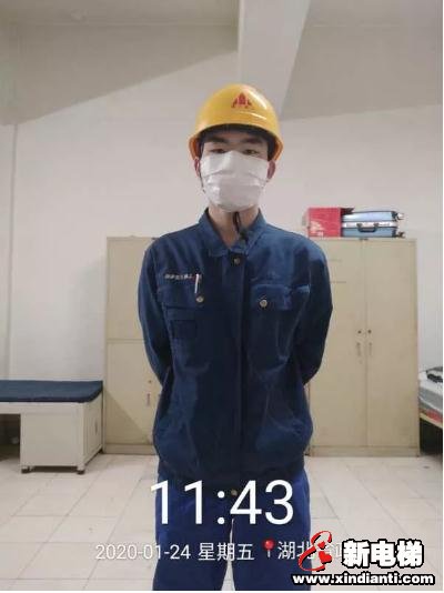 逆流而上、共克时艰!电梯人在行动!(图12) 逆流而上、共克时艰!电梯人在行动!(图12)
