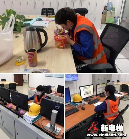 逆流而上、共克时艰!电梯人在行动!(图14) 逆流而上、共克时艰!电梯人在行动!(图14)