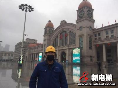 逆流而上、共克时艰!电梯人在行动!(图15) 逆流而上、共克时艰!电梯人在行动!(图15)