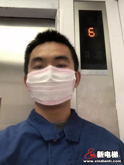 逆流而上、共克时艰!电梯人在行动!(图16) 逆流而上、共克时艰!电梯人在行动!(图16)