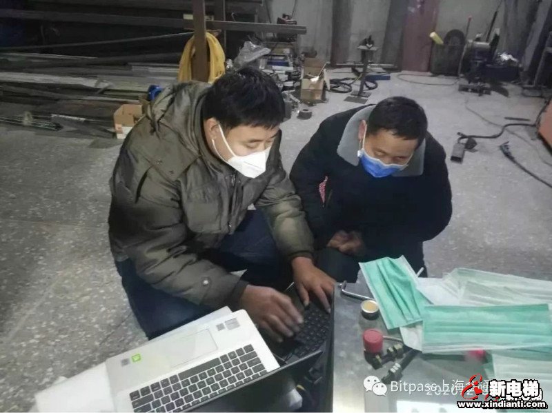 新电梯早新闻 2月5日 星期三 农历正月十二(图2) 新电梯早新闻 2月5日 星期三 农历正月十二(图2)