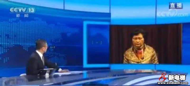 新电梯早新闻 2月10日 星期一 农历正月十七(图9) 新电梯早新闻 2月10日 星期一 农历正月十七(图9)