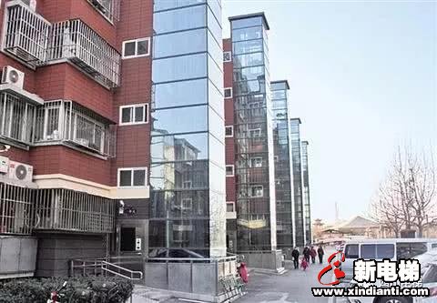 新电梯早新闻 2月12日 星期三 农历正月十九(图9) 新电梯早新闻 2月12日 星期三 农历正月十九(图9)