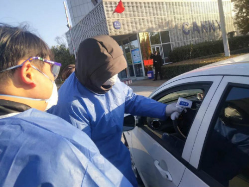 认真防疫,努力工作,康力人防疫工作两手抓(图1) 认真防疫,努力工作,康力人防疫工作两手抓(图1)