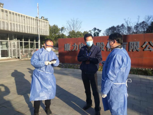 认真防疫,努力工作,康力人防疫工作两手抓(图3) 认真防疫,努力工作,康力人防疫工作两手抓(图3)