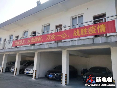 认真防疫,努力工作,康力人防疫工作两手抓(图23) 认真防疫,努力工作,康力人防疫工作两手抓(图23)