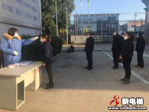 认真防疫,努力工作,康力人防疫工作两手抓(图45) 认真防疫,努力工作,康力人防疫工作两手抓(图45)