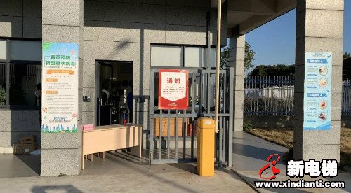 “疫”战到底︱“复工、防疫”两手抓(图5) “疫”战到底︱“复工、防疫”两手抓(图5)