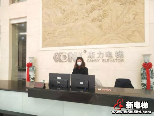 新电梯早新闻 2月19日 星期三 农历正月二十六(图7)