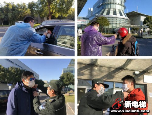 新电梯早新闻 2月20日 星期四 农历正月二十七(图9) 新电梯早新闻 2月20日 星期四 农历正月二十七(图9)