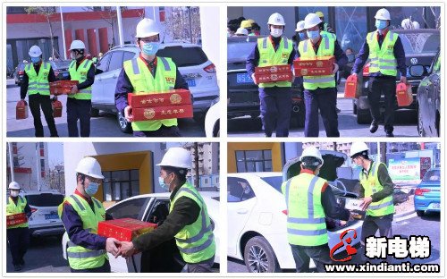 新电梯早新闻 2月25日 星期二 农历二月初三(图4) 新电梯早新闻 2月25日 星期二 农历二月初三(图4)