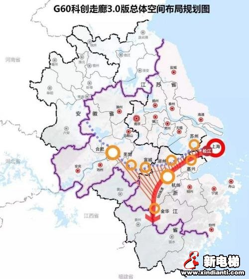 新电梯早新闻 2月27日 星期五 农历二月初六(图2) 新电梯早新闻 2月27日 星期五 农历二月初六(图2)