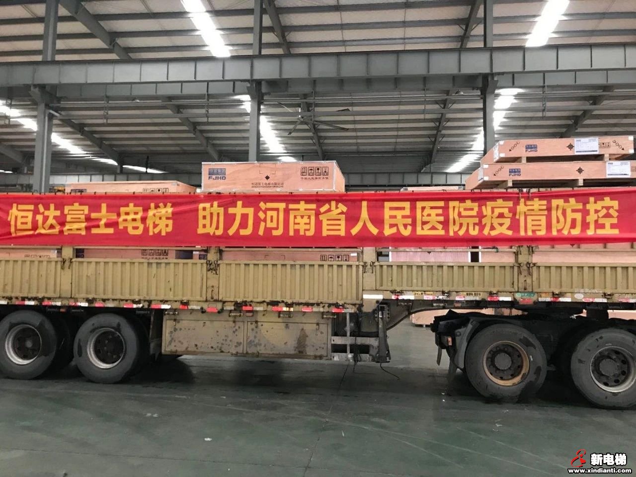 刚刚,驰援河南省人民医院新冠隔离病房楼的专用电梯出发了!(图2) 刚刚,驰援河南省人民医院新冠隔离病房楼的专用电梯出发了!(图2)
