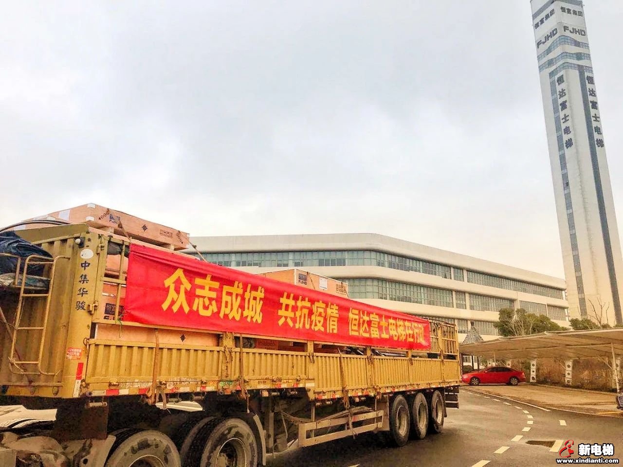 刚刚,驰援河南省人民医院新冠隔离病房楼的专用电梯出发了!(图3) 刚刚,驰援河南省人民医院新冠隔离病房楼的专用电梯出发了!(图3)
