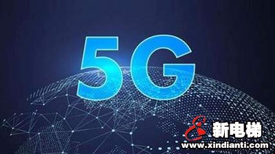 新电梯早新闻 3月2日 星期一 农历二月初九(图11) 新电梯早新闻 3月2日 星期一 农历二月初九(图11)
