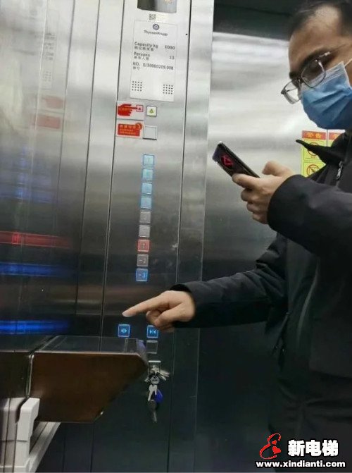 厉害了!合肥刚发布隔空按钮乘电梯!属全球领先技术!(图2) 厉害了!合肥刚发布隔空按钮乘电梯!属全球领先技术!(图2)