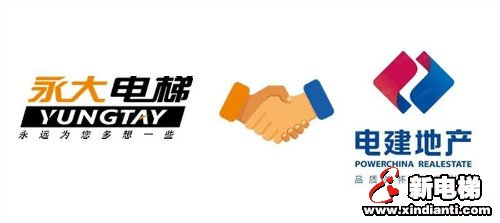新电梯早新闻 3月5日 星期四 农历二月十二(图6) 新电梯早新闻 3月5日 星期四 农历二月十二(图6)