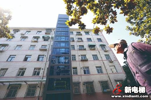 新电梯早新闻 3月5日 星期四 农历二月十二(图9) 新电梯早新闻 3月5日 星期四 农历二月十二(图9)