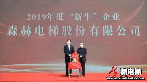 只争朝夕 不负韶华|森赫电梯传承象牛精神 奋力重塑水晶南浔(图5) 只争朝夕 不负韶华|森赫电梯传承象牛精神 奋力重塑水晶南浔(图5)