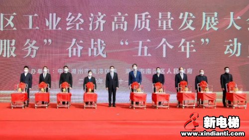只争朝夕 不负韶华|森赫电梯传承象牛精神 奋力重塑水晶南浔(图6) 只争朝夕 不负韶华|森赫电梯传承象牛精神 奋力重塑水晶南浔(图6)