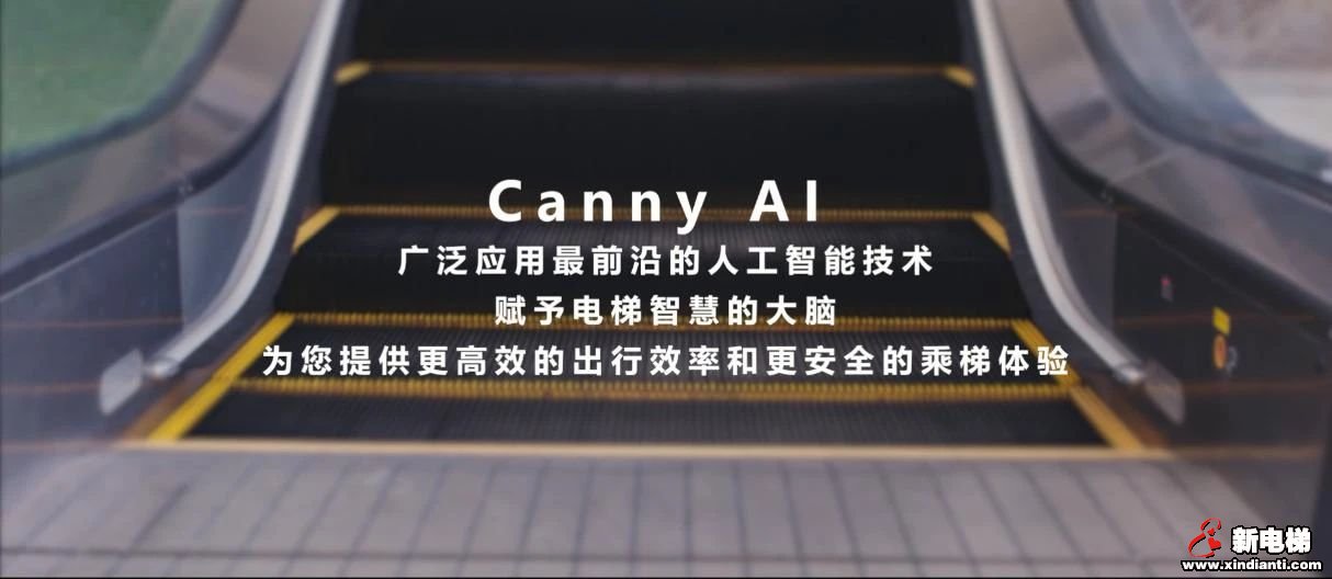 E路相伴,“数字康力”10年记(图6) E路相伴,“数字康力”10年记(图6)