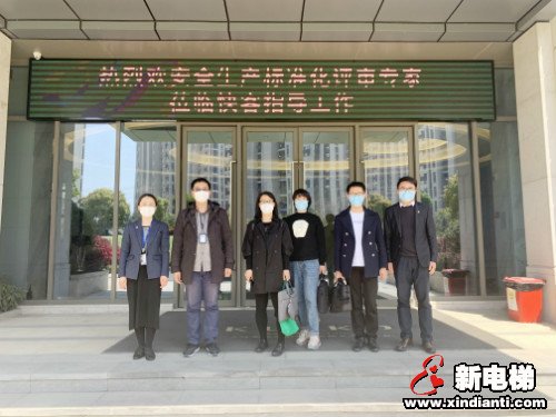 获专家点赞!快客顺利通过安全生产标准化现场评审(图2) 获专家点赞!快客顺利通过安全生产标准化现场评审(图2)