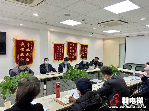 新电梯早新闻 3月19日 星期四 农历二月二十六(图4) 新电梯早新闻 3月19日 星期四 农历二月二十六(图4)