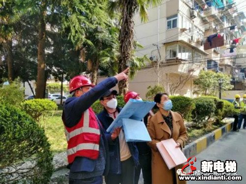 新电梯早新闻 3月20日 星期五 农历二月二十七(图8) 新电梯早新闻 3月20日 星期五 农历二月二十七(图8)