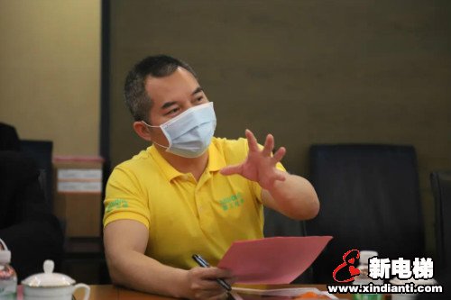 佛山市贸促会、佛山市中级人民法院联合调研组到菱王电梯调研指导(图2) 佛山市贸促会、佛山市中级人民法院联合调研组到菱王电梯调研指导(图2)