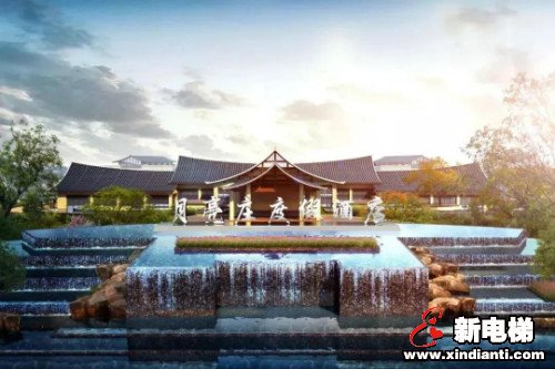 五星级酒店 五星级服务丨森赫电梯中标贵州省盘州市月亮庄度假酒店(图1) 五星级酒店 五星级服务丨森赫电梯中标贵州省盘州市月亮庄度假酒店(图1)