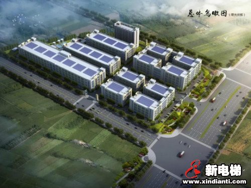笃定前行丨入驻五河绿色食品产业园,菱王电梯助力 “蚌埠五河绿色生态”(图1) 笃定前行丨入驻五河绿色食品产业园,菱王电梯助力 “蚌埠五河绿色生态”(图1)