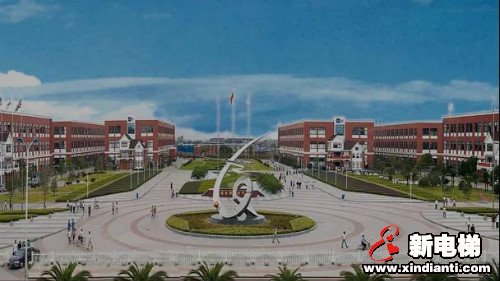 新电梯早新闻 3月30日 星期一 农历三月初七(图4) 新电梯早新闻 3月30日 星期一 农历三月初七(图4)
