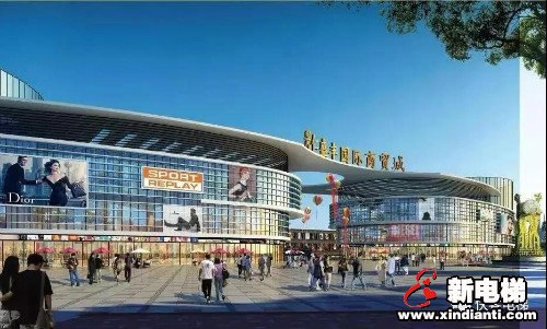 新电梯早新闻 4月1日 星期三 农历三月初九(图6) 新电梯早新闻 4月1日 星期三 农历三月初九(图6)