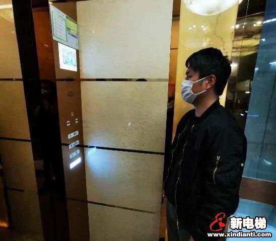新电梯早新闻 4月14日 星期二 农历三月二十二(图4) 新电梯早新闻 4月14日 星期二 农历三月二十二(图4)