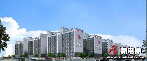 新电梯早新闻 4月20日 星期一 农历三月二十八(图6) 新电梯早新闻 4月20日 星期一 农历三月二十八(图6)