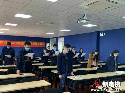 春土润万物,破土为新生 | 康力电梯2020年首期新人训(图3) 春土润万物,破土为新生 | 康力电梯2020年首期新人训(图3)