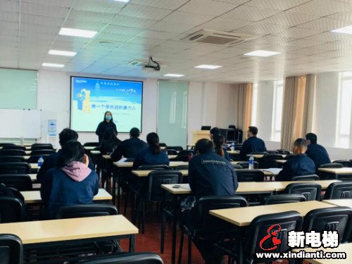 春土润万物,破土为新生 | 康力电梯2020年首期新人训(图5) 春土润万物,破土为新生 | 康力电梯2020年首期新人训(图5)