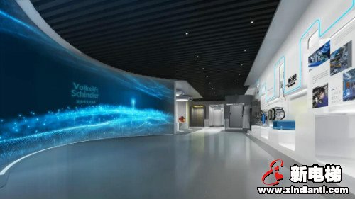 新电梯早新闻 4月24日 星期五 农历四月初二(图1) 新电梯早新闻 4月24日 星期五 农历四月初二(图1)