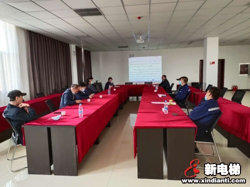 新电梯早新闻 4月24日 星期五 农历四月初二(图2) 新电梯早新闻 4月24日 星期五 农历四月初二(图2)