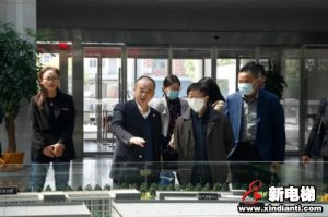 省委组织部人才办副主任、省人社厅专技处处长陈荣华一行莅临森赫电梯调研考察