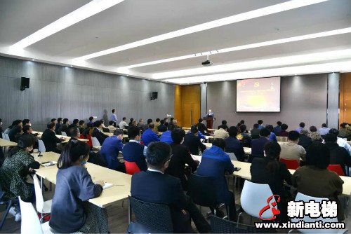 不忘初心,砥砺前行——巨人集团党委召开换届选举大会(图1) 不忘初心,砥砺前行——巨人集团党委召开换届选举大会(图1)