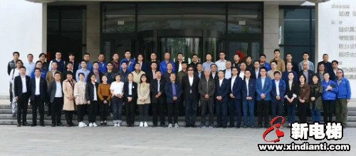 不忘初心,砥砺前行——巨人集团党委召开换届选举大会(图13) 不忘初心,砥砺前行——巨人集团党委召开换届选举大会(图13)