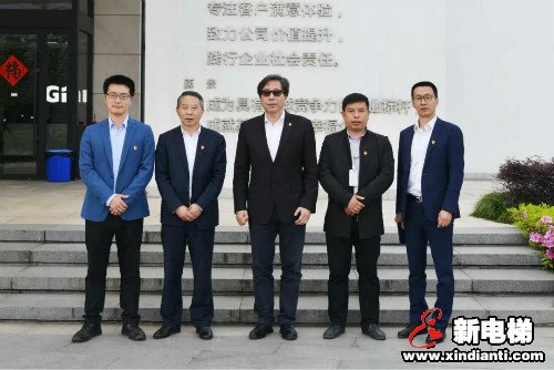不忘初心,砥砺前行——巨人集团党委召开换届选举大会(图14) 不忘初心,砥砺前行——巨人集团党委召开换届选举大会(图14)