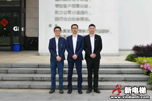 不忘初心,砥砺前行——巨人集团党委召开换届选举大会(图15) 不忘初心,砥砺前行——巨人集团党委召开换届选举大会(图15)