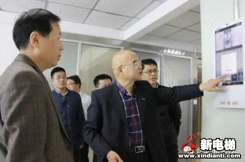 新电梯早新闻 4月30日 星期四 农历四月初八(图6) 新电梯早新闻 4月30日 星期四 农历四月初八(图6)